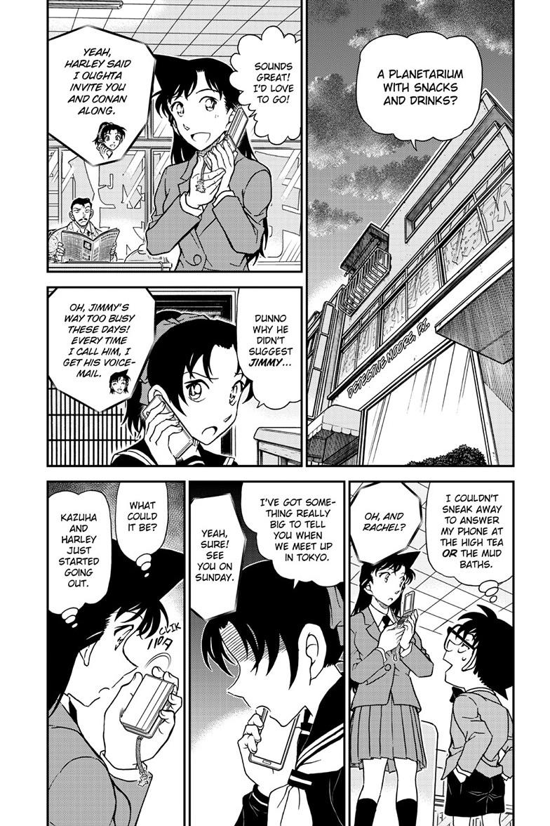 Detective Conan - Chapter 1157 - Image 2