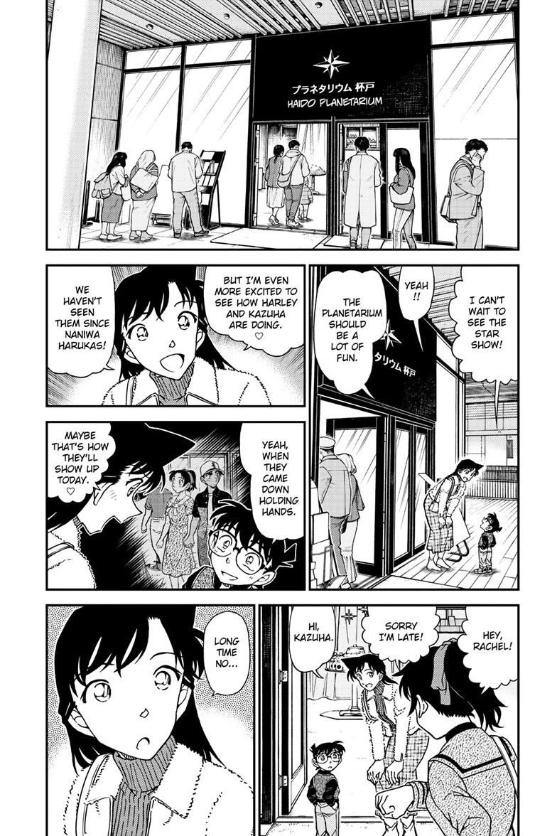 Detective Conan - Chapter 1157 - Image 4