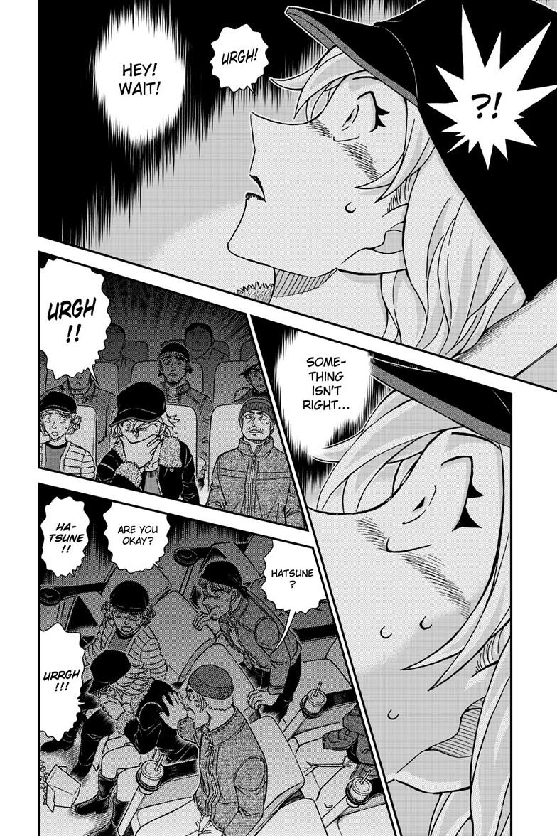 Detective Conan - Chapter 1157 - Image 15