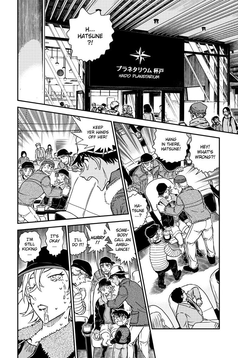 Detective Conan - Chapter 1158 - Image 3