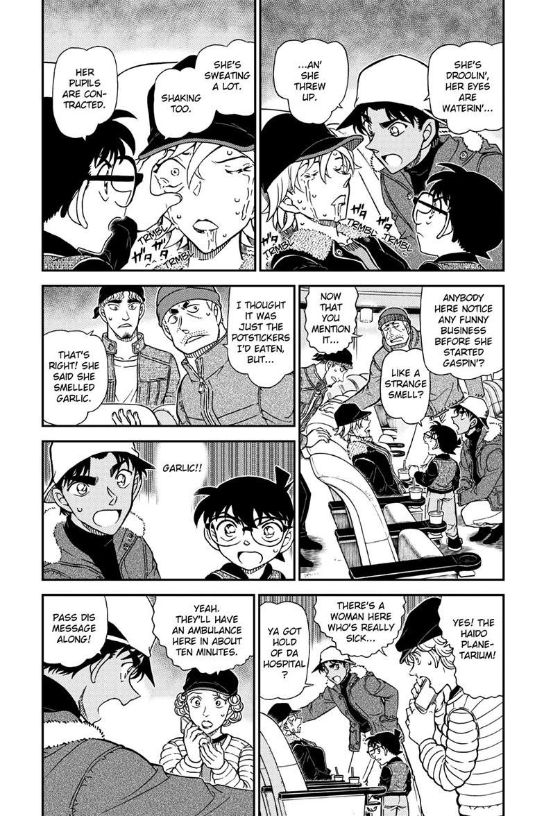 Detective Conan - Chapter 1158 - Image 4