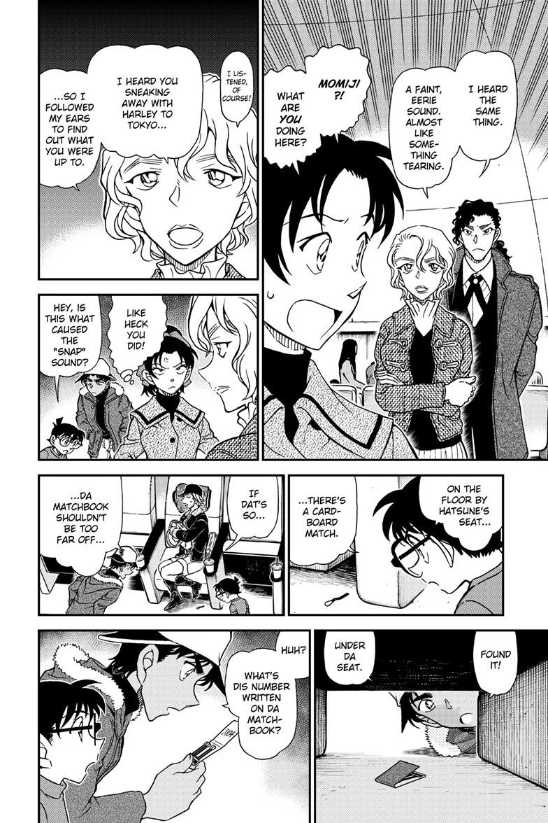 Detective Conan - Chapter 1158 - Image 7