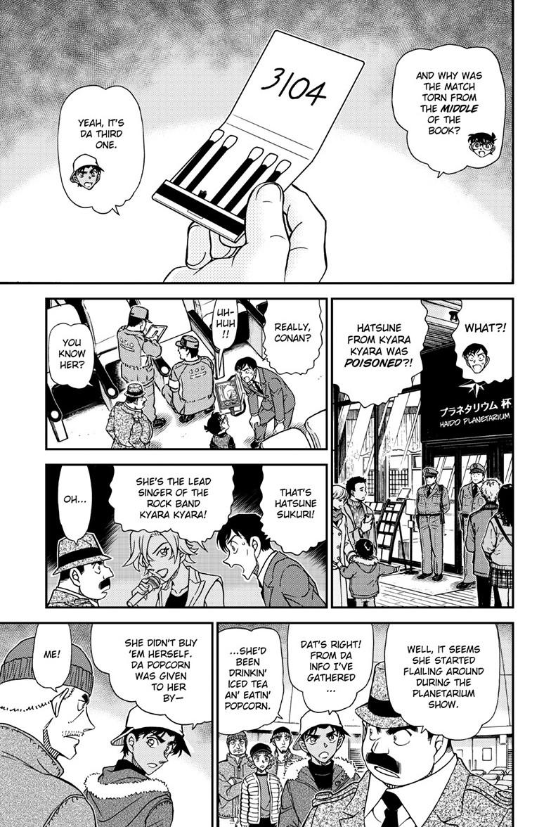 Detective Conan - Chapter 1158 - Image 8