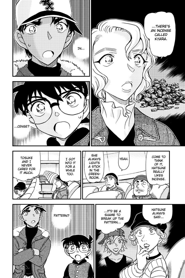 Detective Conan - Chapter 1158 - Image 15