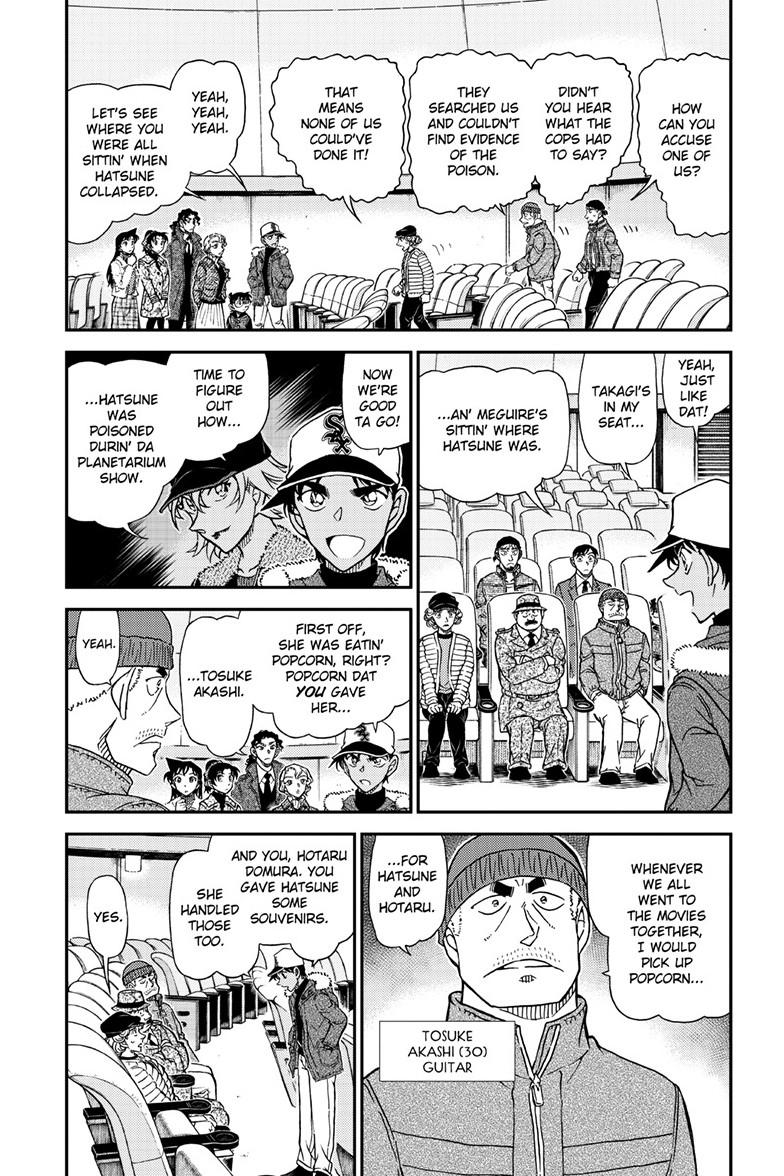 Detective Conan - Chapter 1159 - Image 4