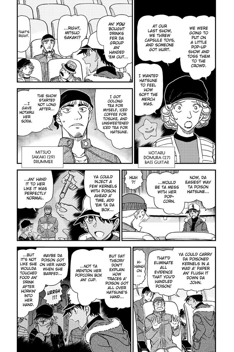 Detective Conan - Chapter 1159 - Image 5
