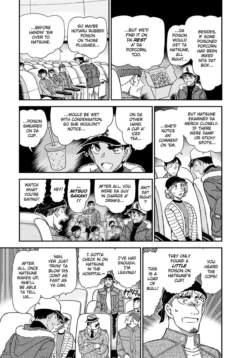 Detective Conan - Chapter 1159 - Image 6