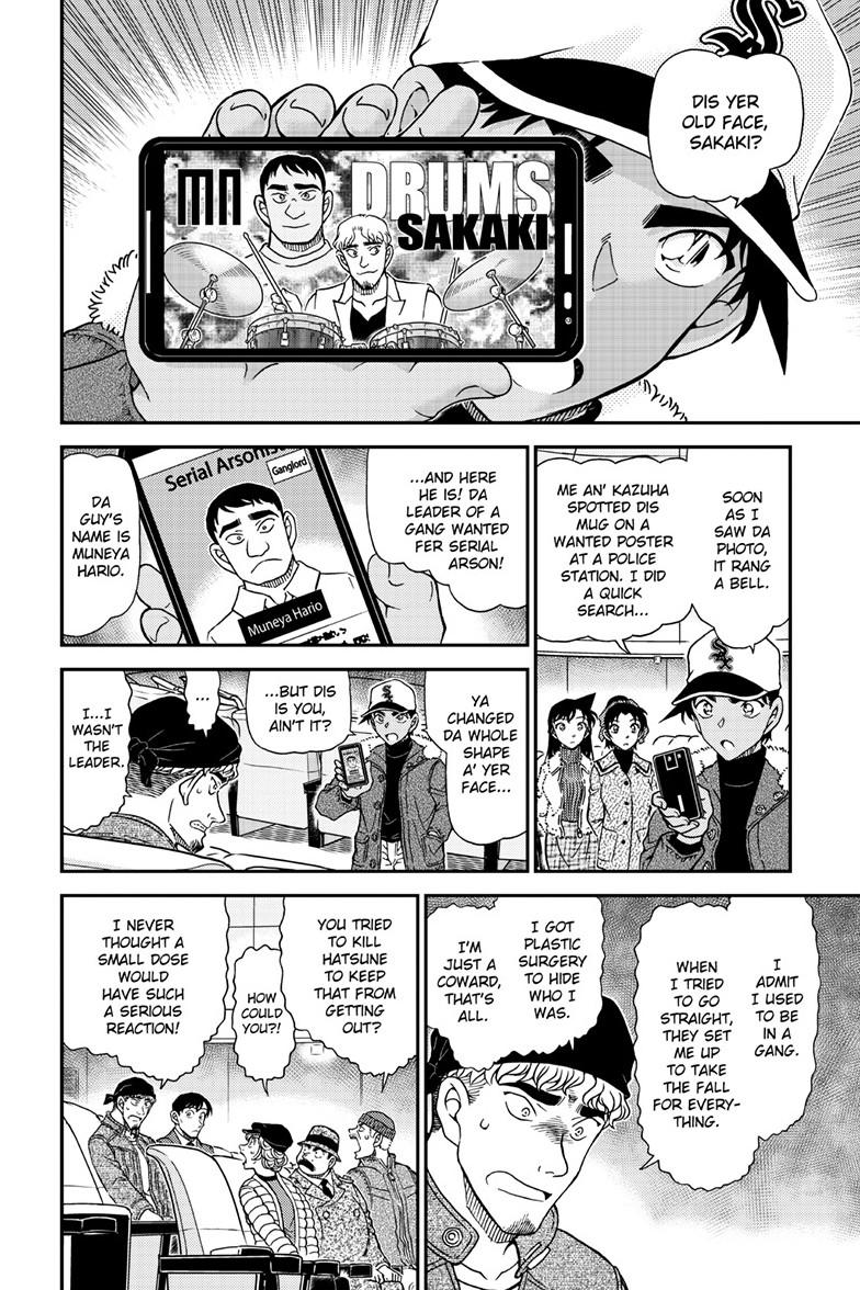 Detective Conan - Chapter 1159 - Image 11