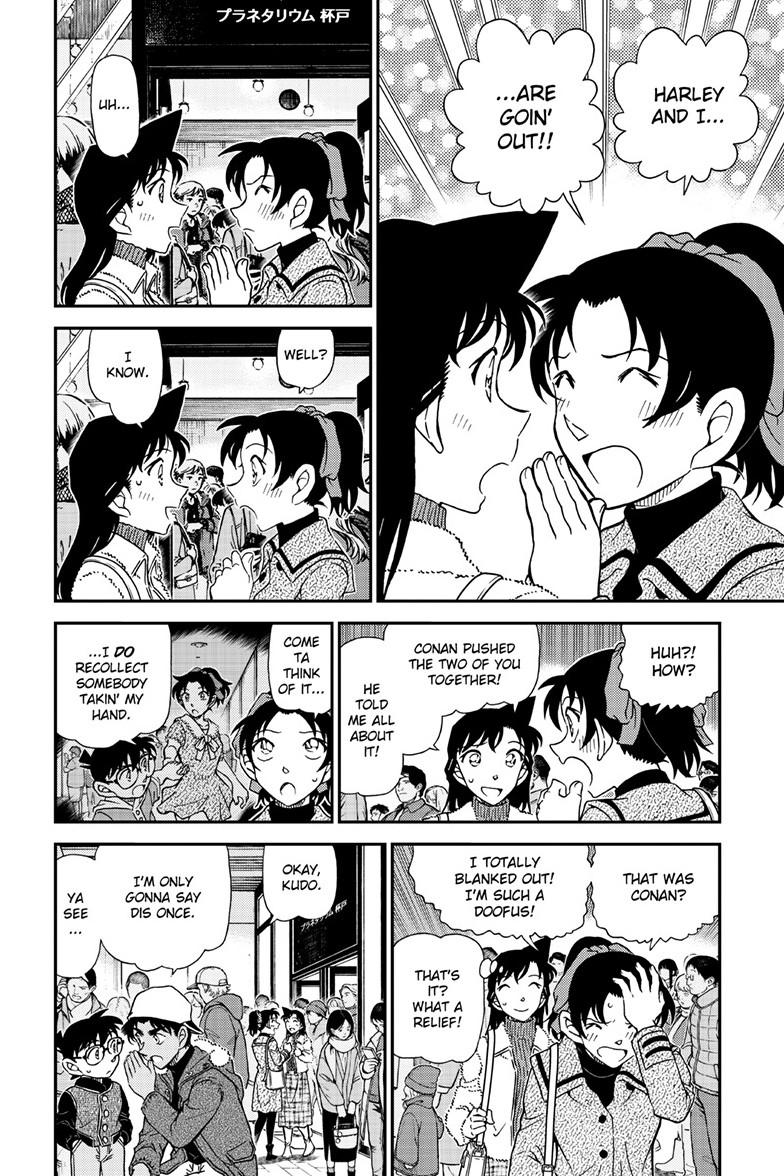 Detective Conan - Chapter 1159 - Image 15