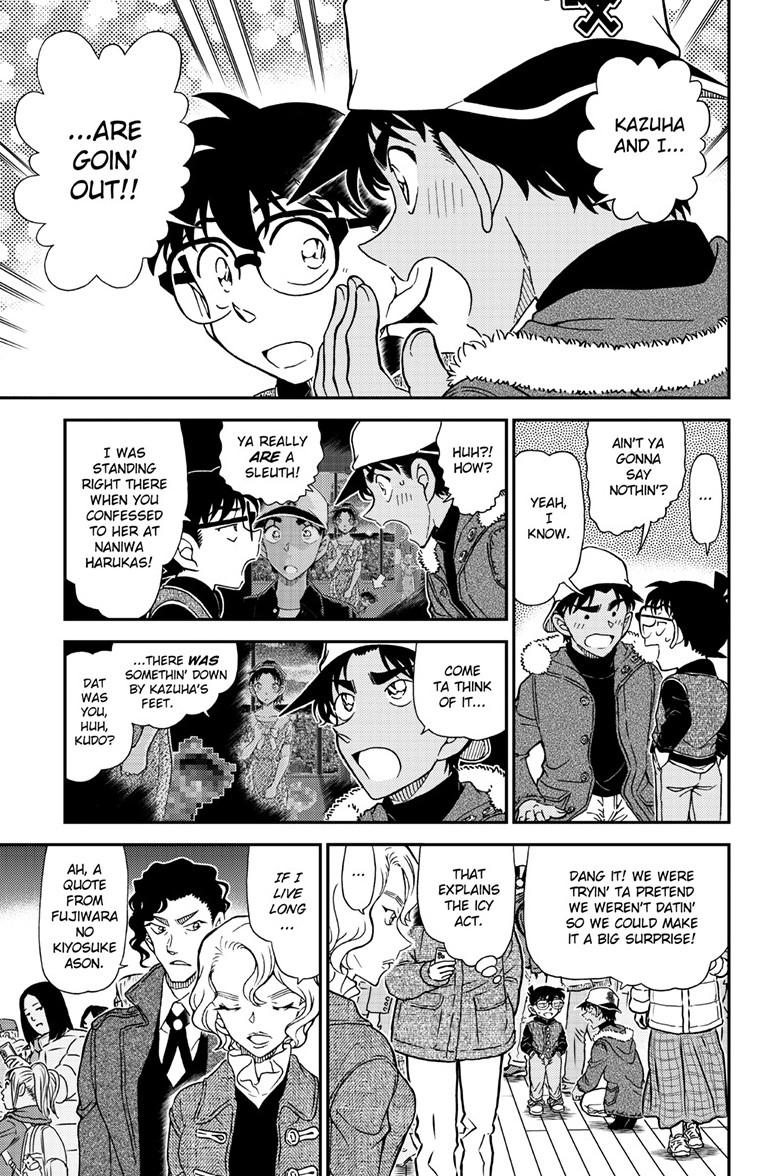 Detective Conan - Chapter 1159 - Image 16