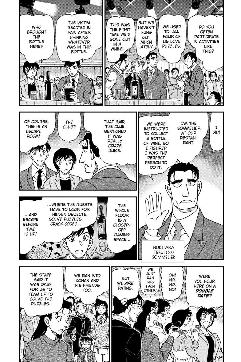 Detective Conan - Chapter 1161 - Image 4