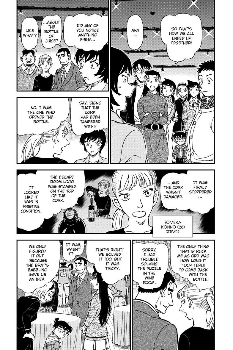 Detective Conan - Chapter 1161 - Image 5