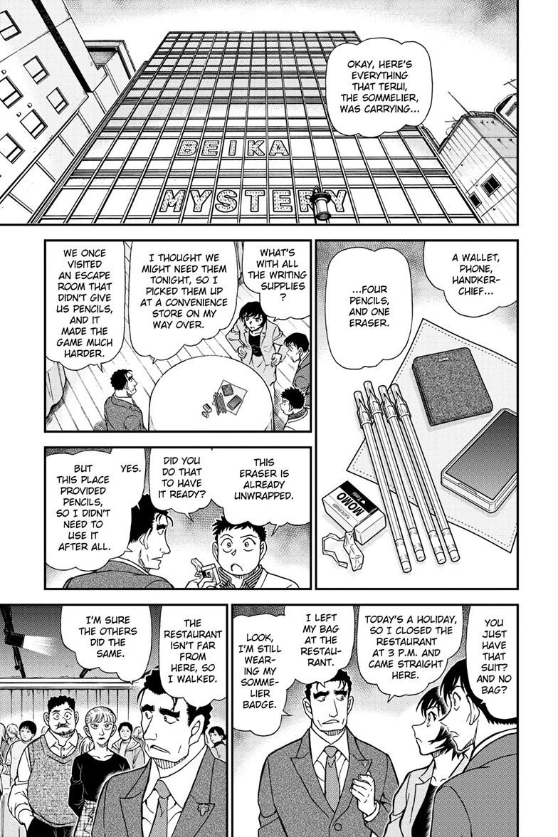 Detective Conan - Chapter 1161 - Image 10