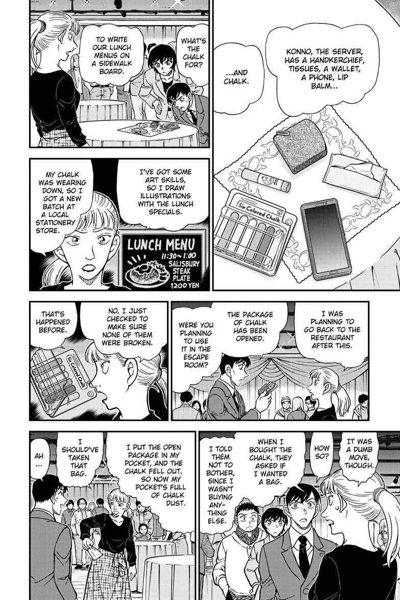 Detective Conan - Chapter 1161 - Image 11