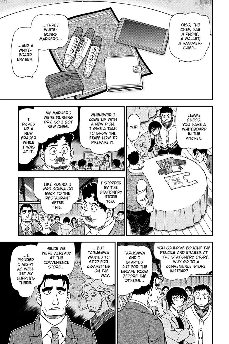 Detective Conan - Chapter 1161 - Image 12