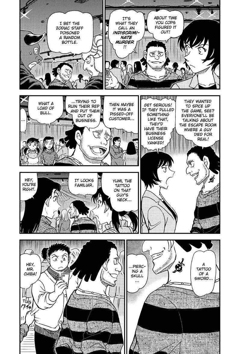 Detective Conan - Chapter 1162 - Image 4