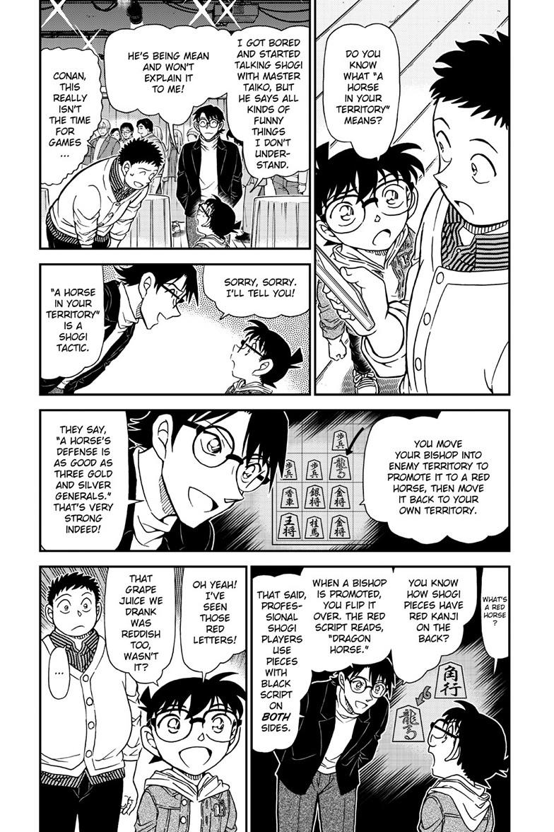 Detective Conan - Chapter 1162 - Image 5