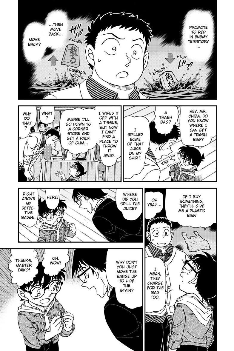 Detective Conan - Chapter 1162 - Image 6