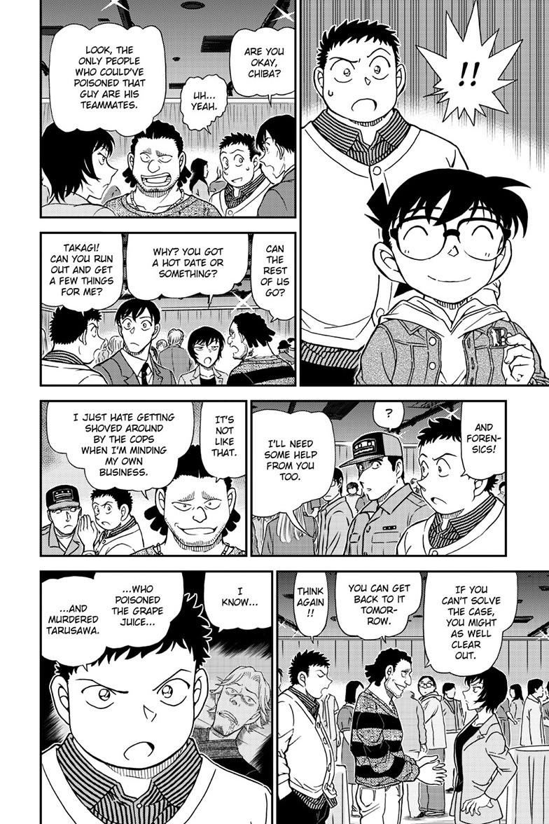 Detective Conan - Chapter 1162 - Image 7