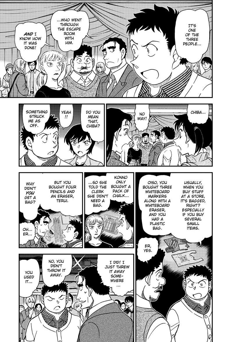 Detective Conan - Chapter 1162 - Image 8
