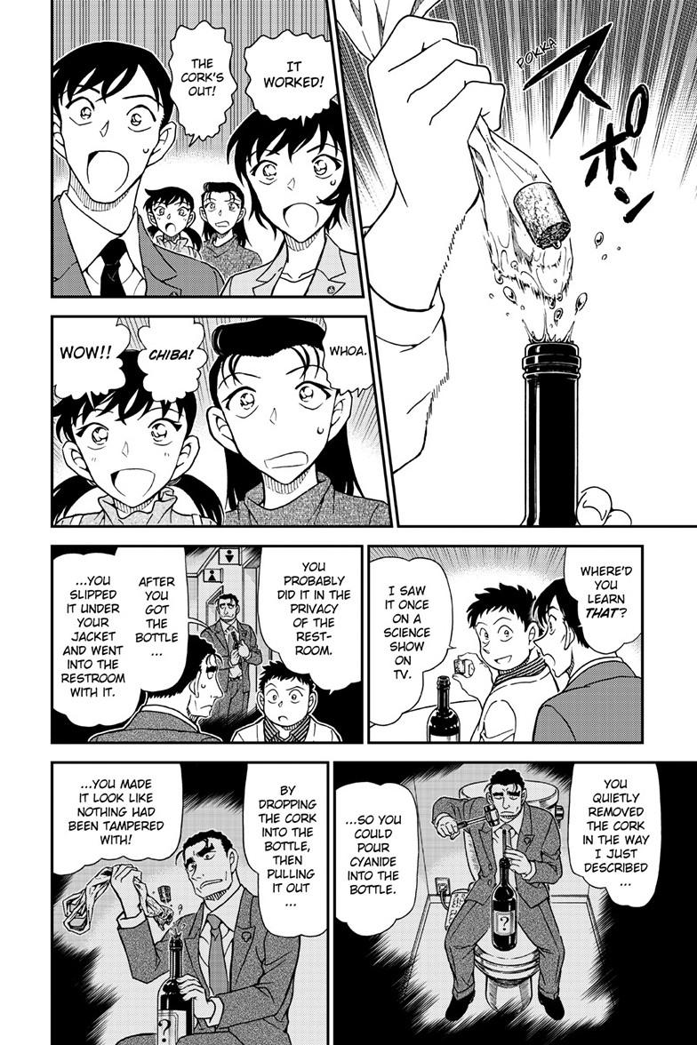 Detective Conan - Chapter 1162 - Image 11