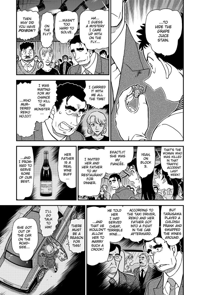 Detective Conan - Chapter 1162 - Image 14