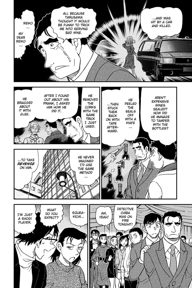 Detective Conan - Chapter 1162 - Image 15