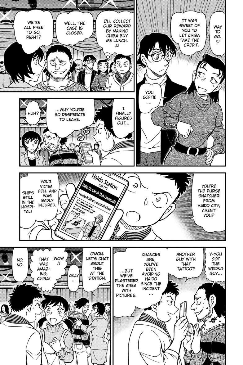 Detective Conan - Chapter 1162 - Image 16