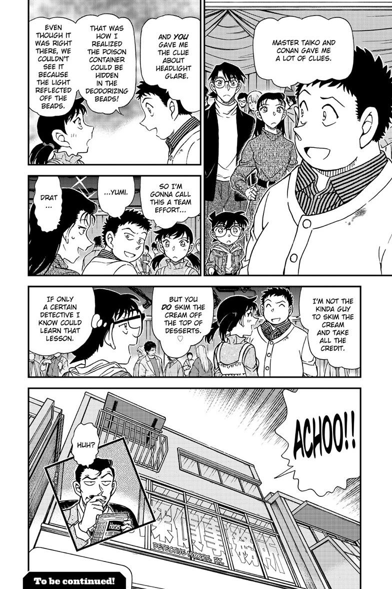 Detective Conan - Chapter 1162 - Image 17