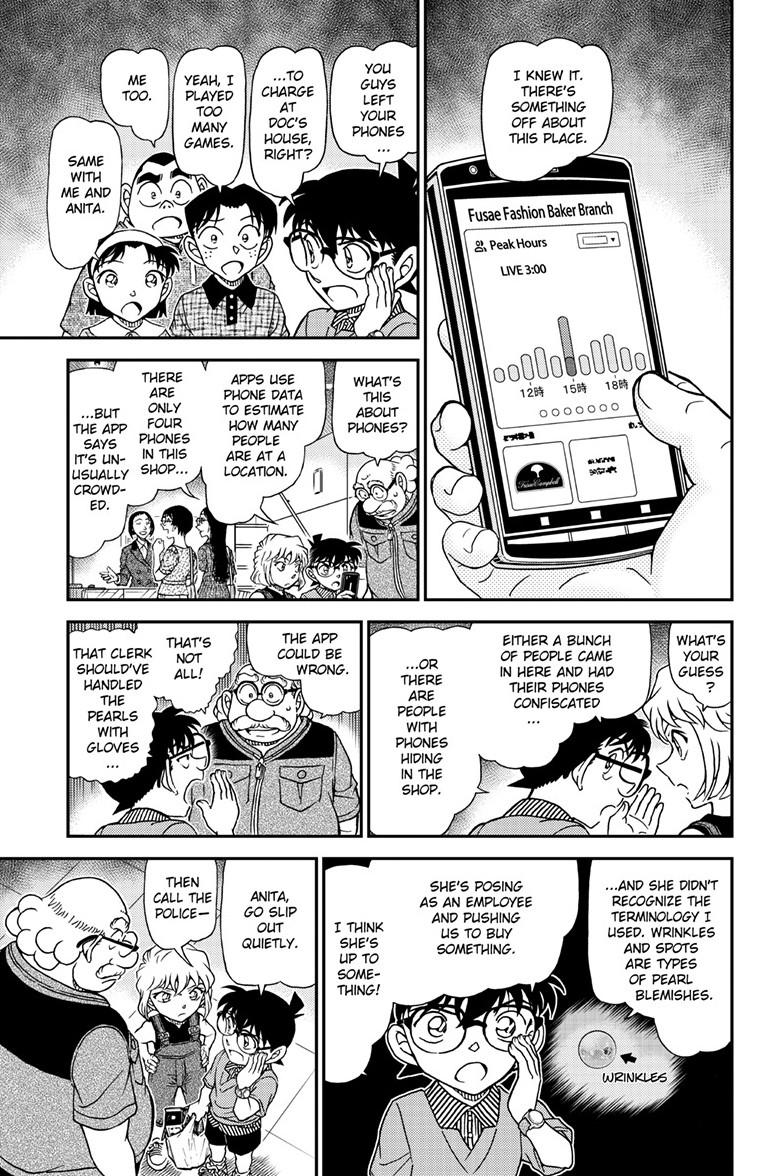 Read Detective Conan - Chapter 1163 - closed-case.com | Image 8