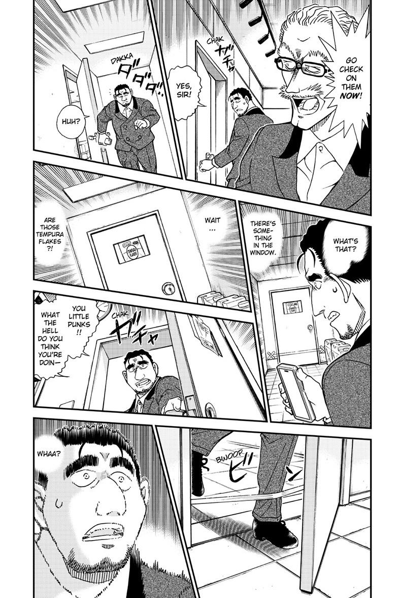 Read Detective Conan - Chapter 1166 - closed-case.com | Image 4