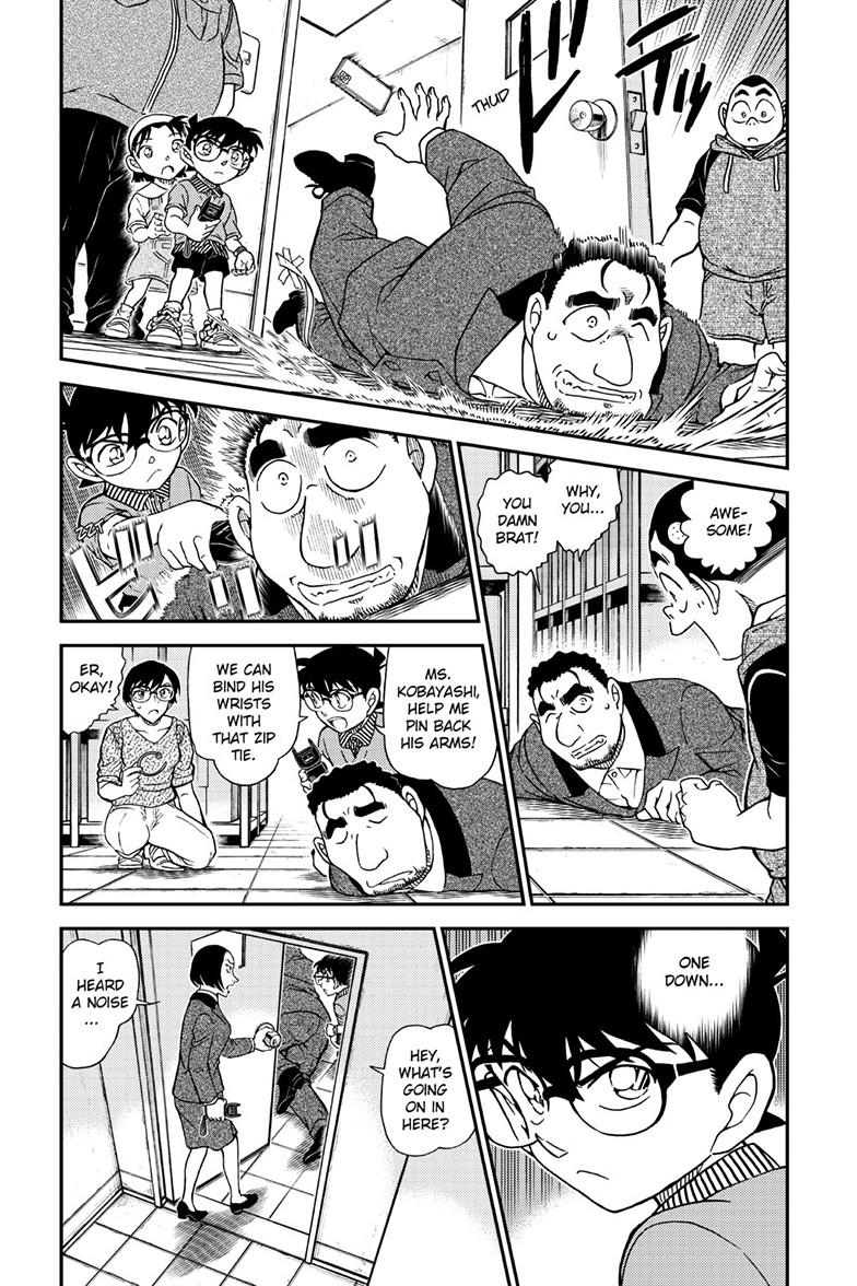 Read Detective Conan - Chapter 1166 - closed-case.com | Image 5