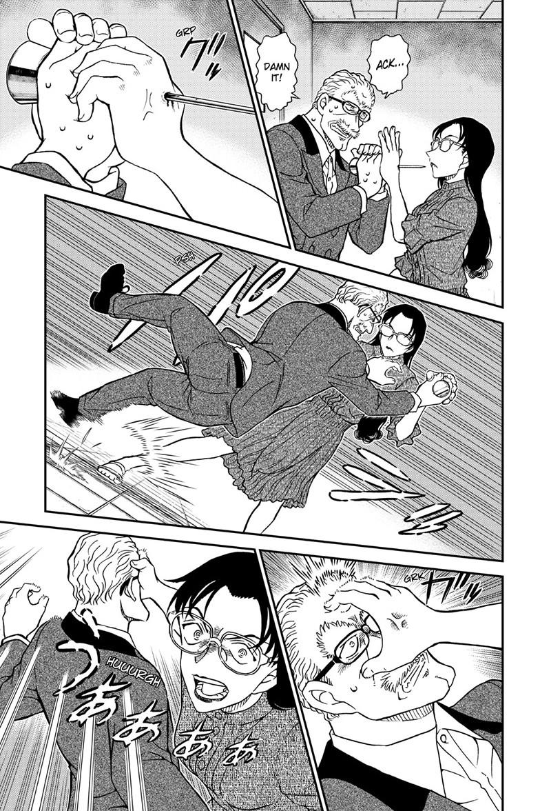 Read Detective Conan - Chapter 1166 - closed-case.com | Image 14