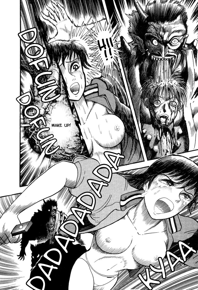 Page 83