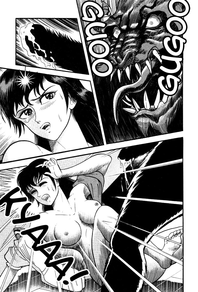 Page 90