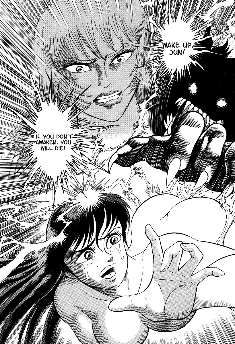 Page 93