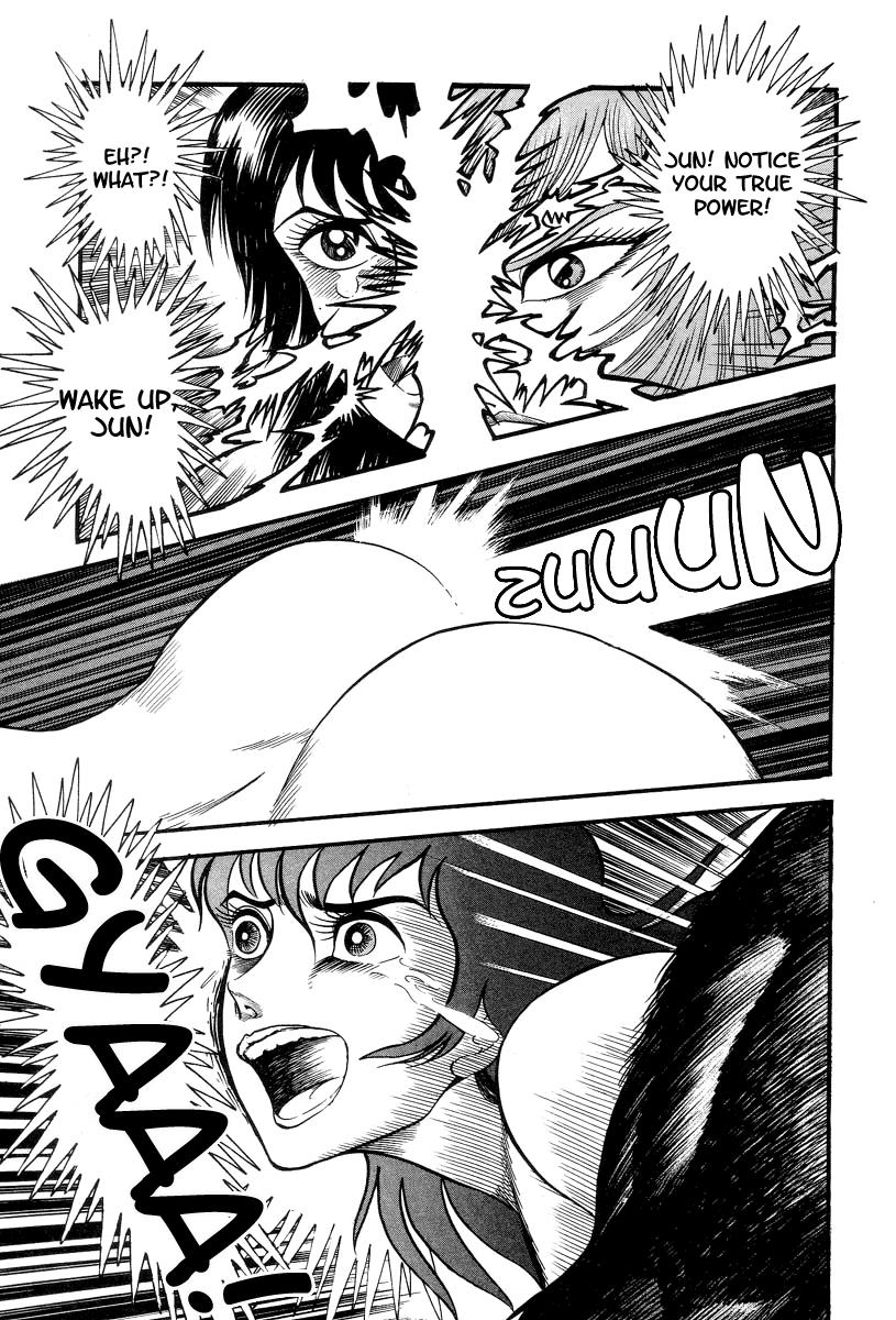Page 96