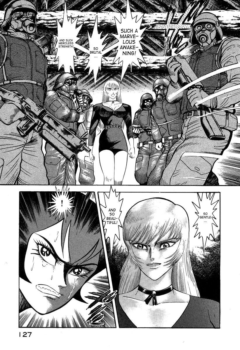 Page 124