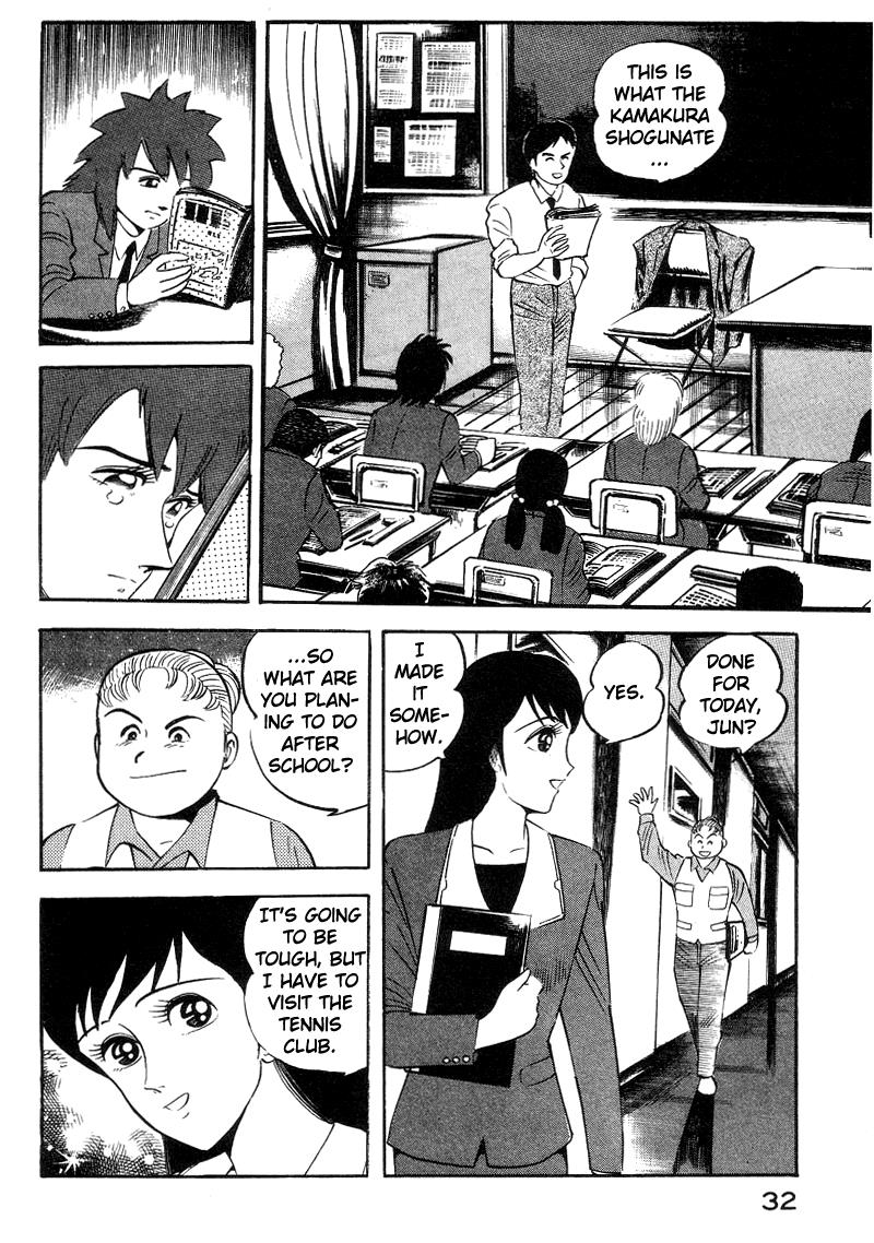 Page 38