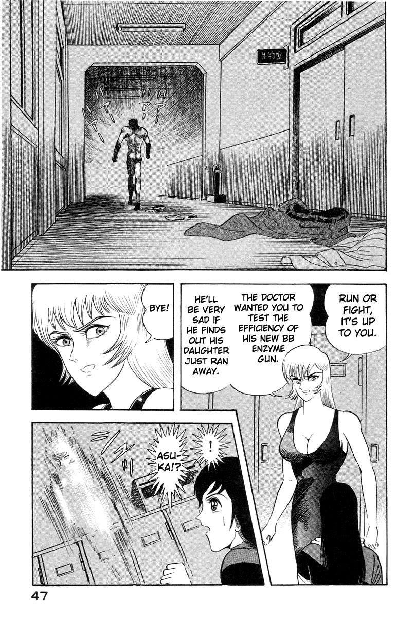 Page 53