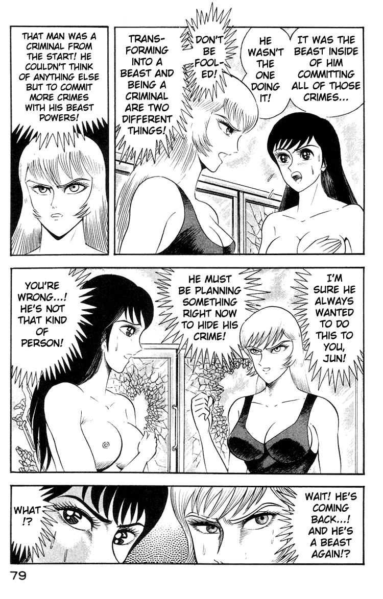 Page 85