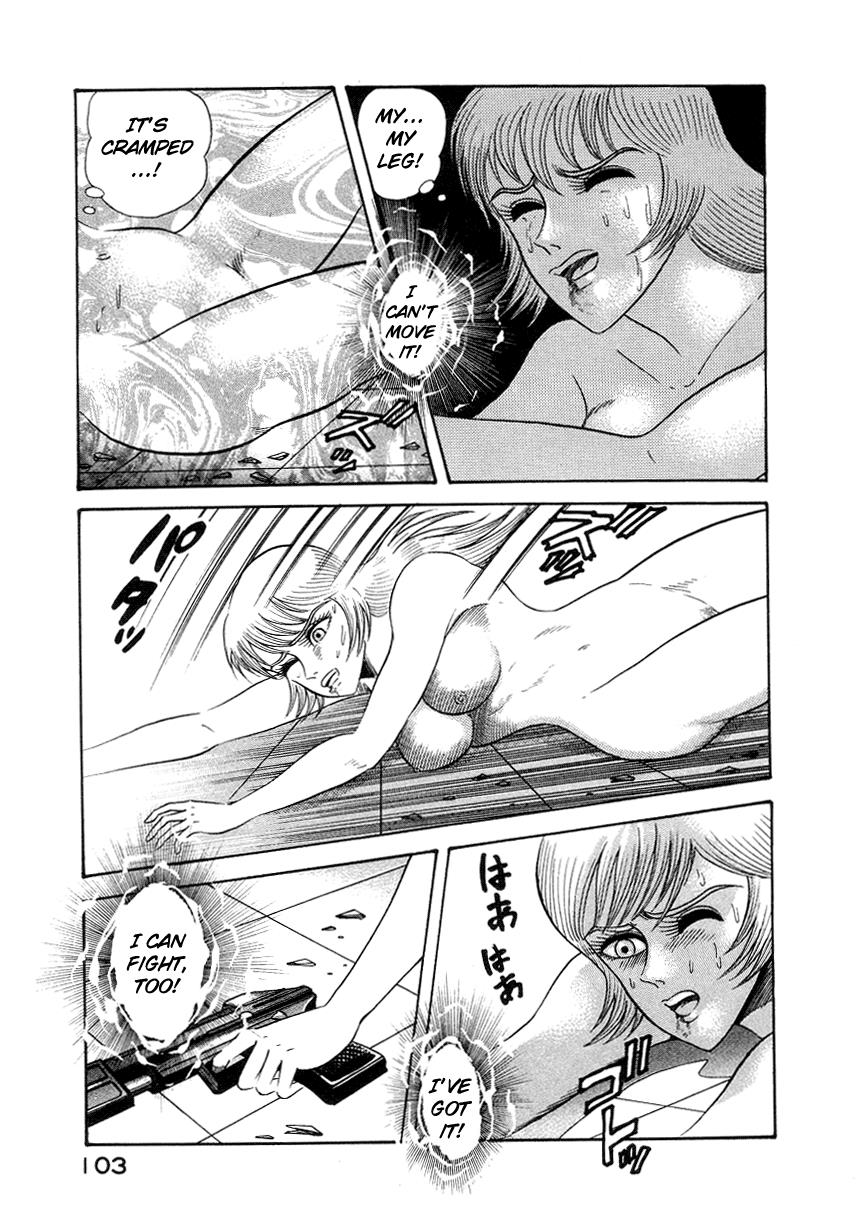 Page 109
