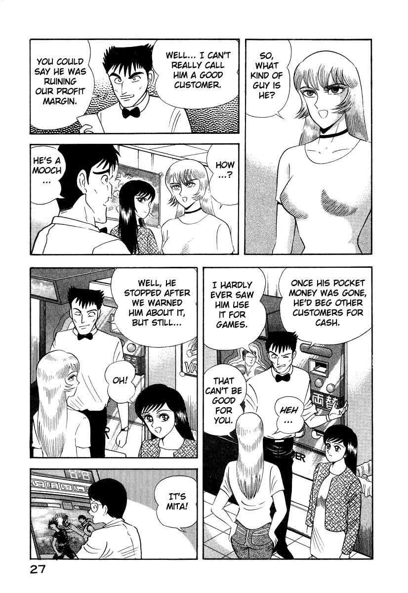 Page 33