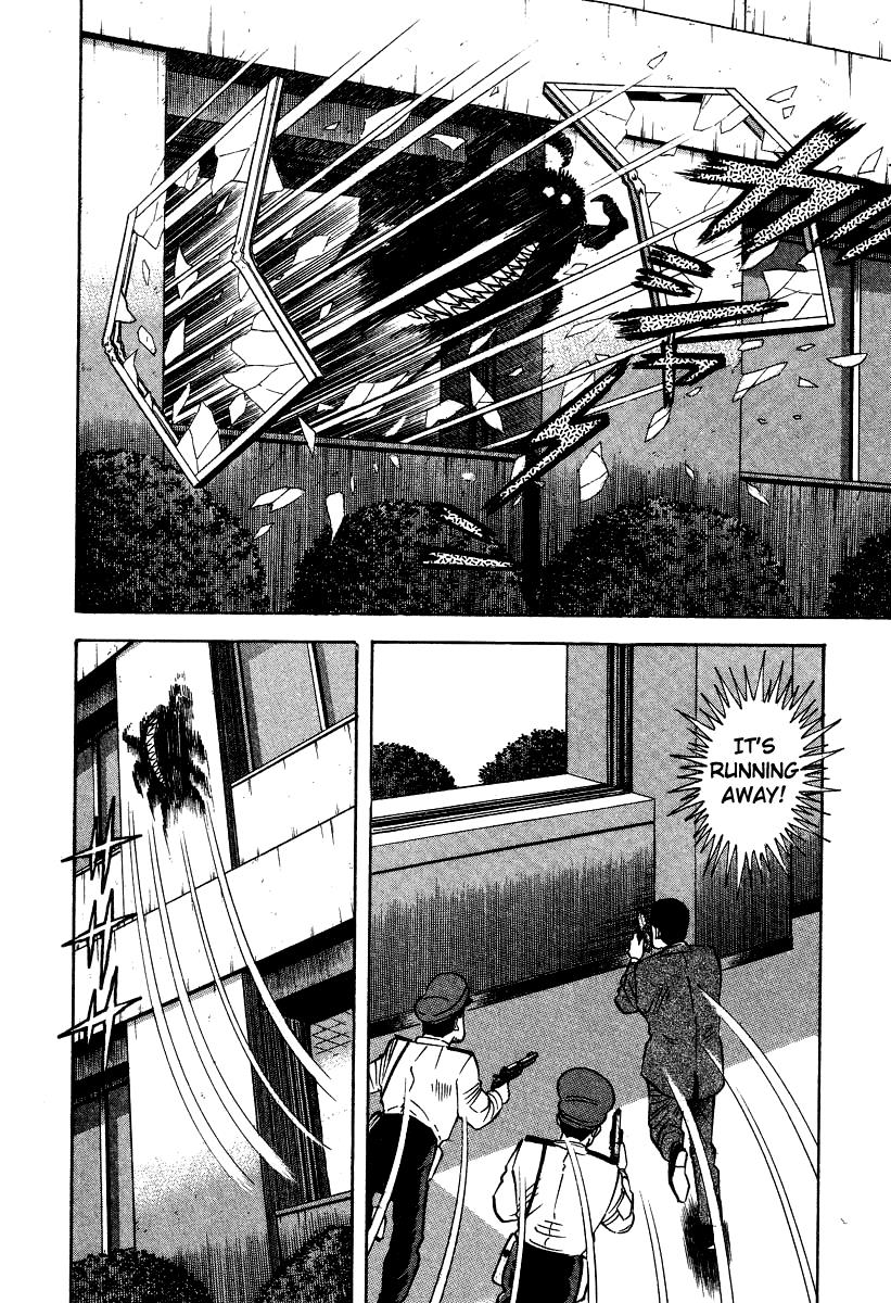 Page 97