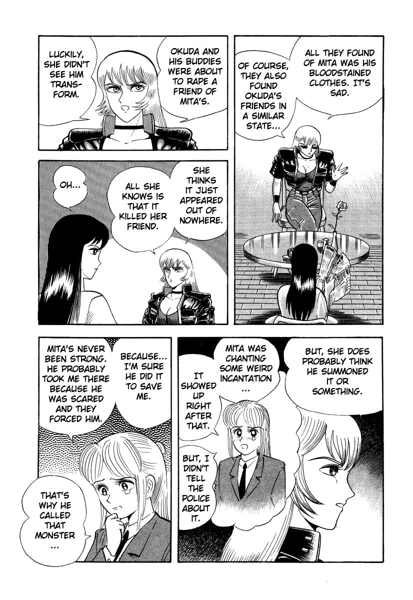 Page 104