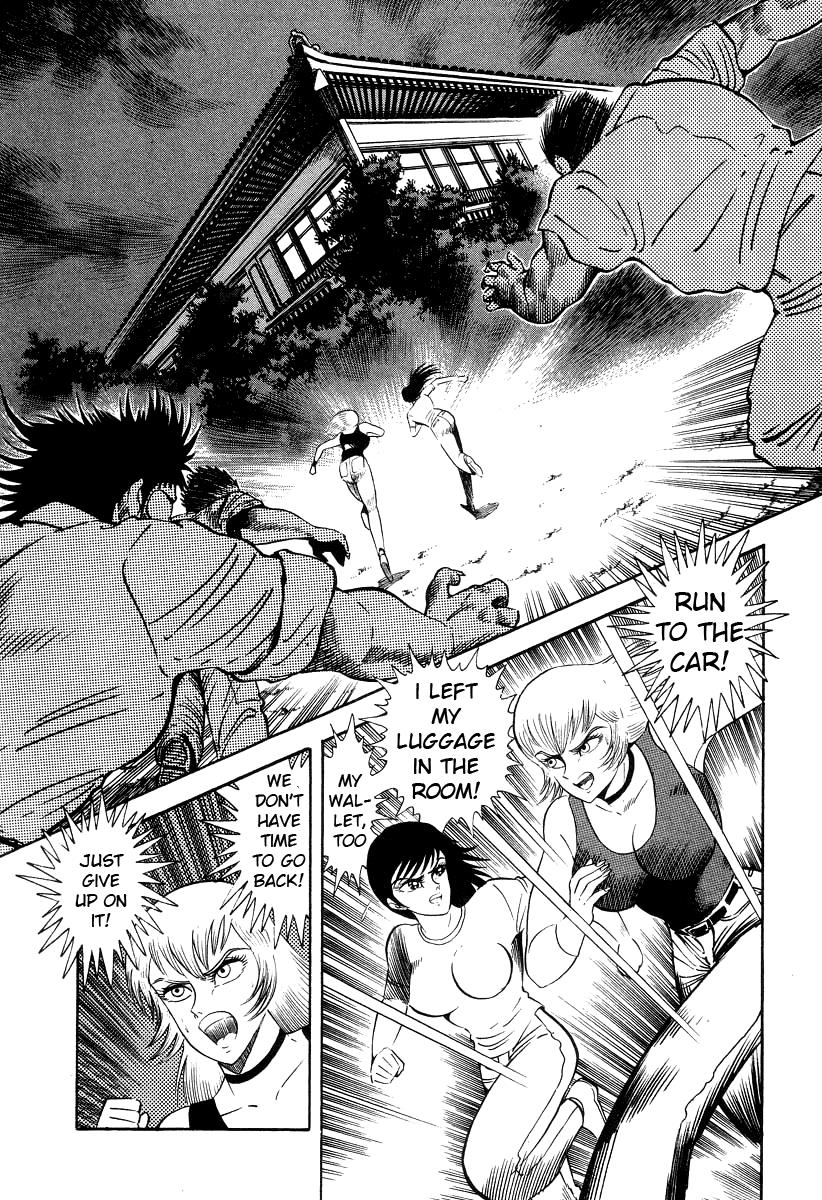 Page 83
