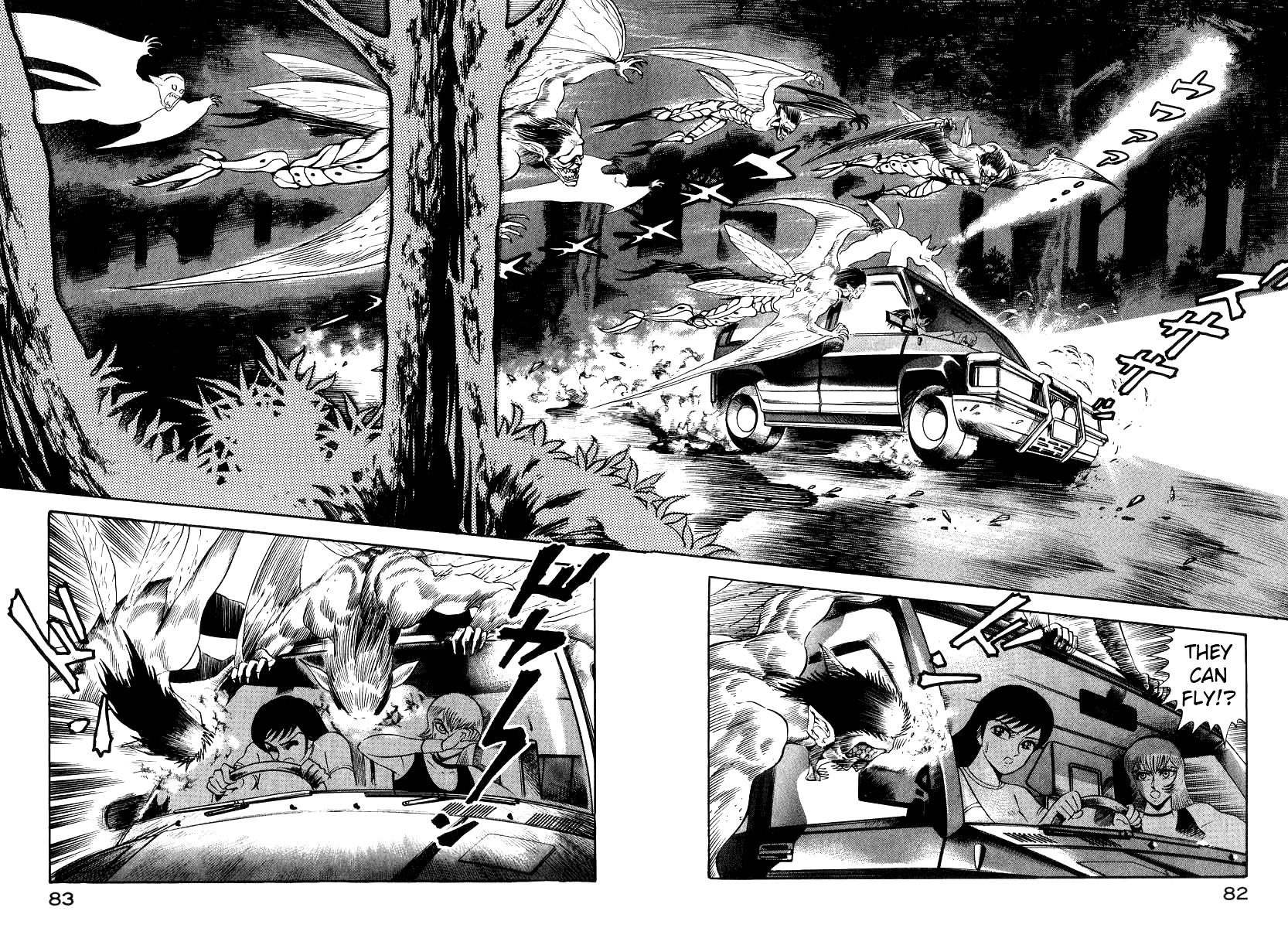 Page 87