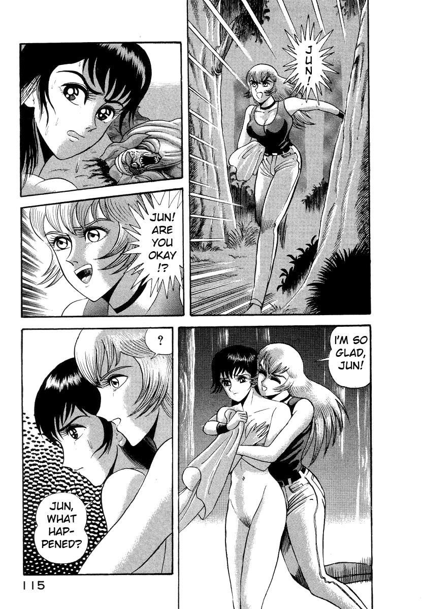 Page 115