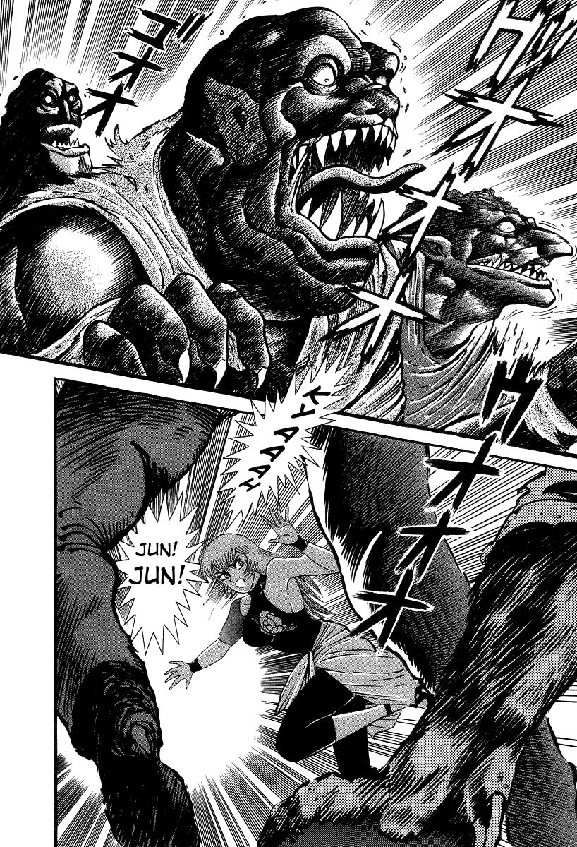 Page 89