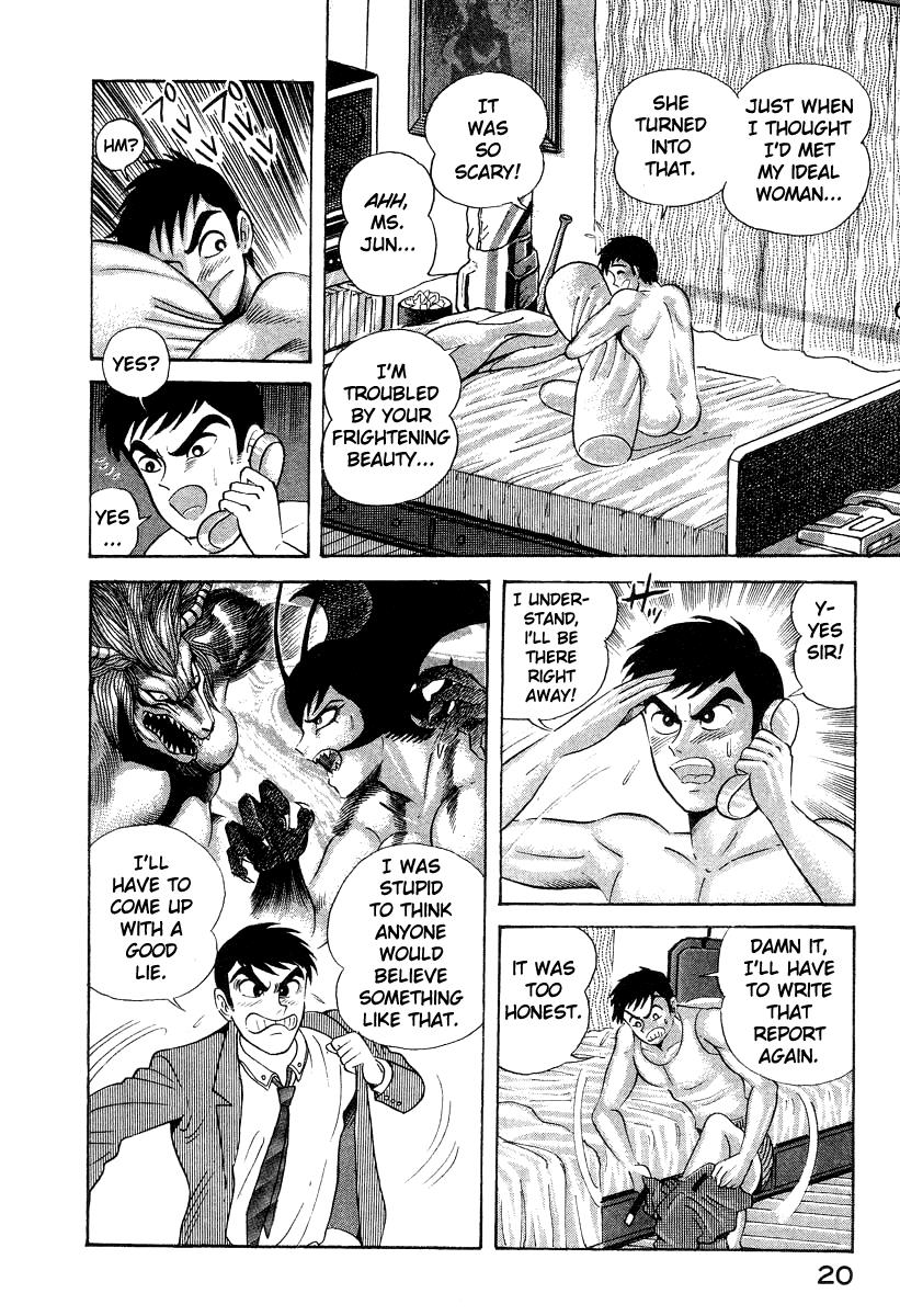 Page 26